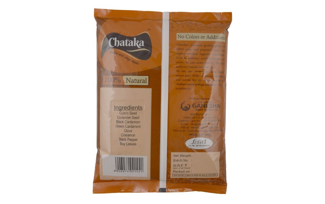 Chataka Garam Masala    Pack  400 grams